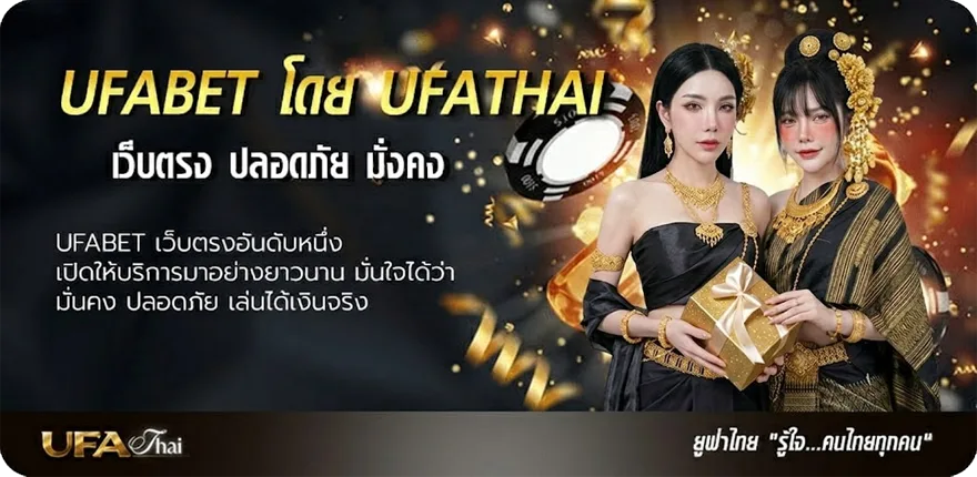 แบนเนอร์ ตรวจหวยย้อนหลังปี63 แรง — แทงบอลออนไลน์ คาสิโน หวย มวย สล็อต ครบวงจร
