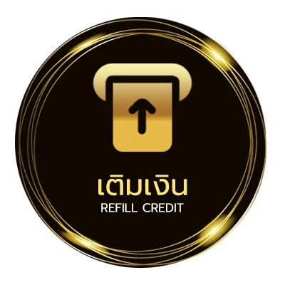 ฝาก-ถอน ตรวจหวยย้อนหลังปี63 ออโต้ 24 ชั่วโมง