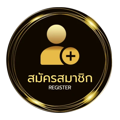 สมัครง่าย ตรวจหวยย้อนหลังปี63 ไม่ถึง 1 นาที