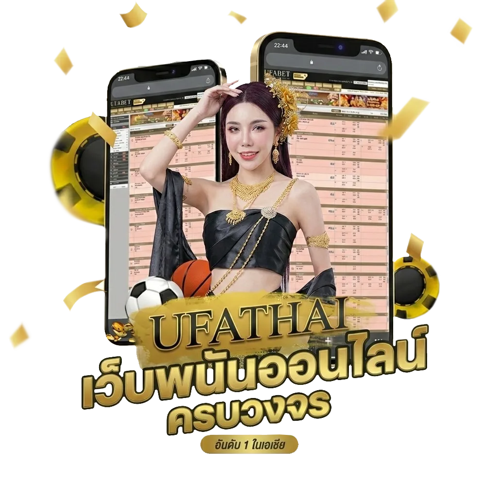 ตรวจหวยย้อนหลังปี63 Bonus Banner — สมาชิกใหม่